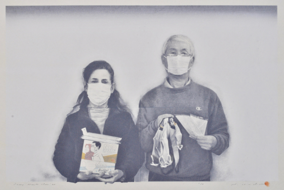 Diary: March 13th ’20
Noda Tetsuya
Woodblock, Mimeograph-silkscreen
52 x 80 cm
2020